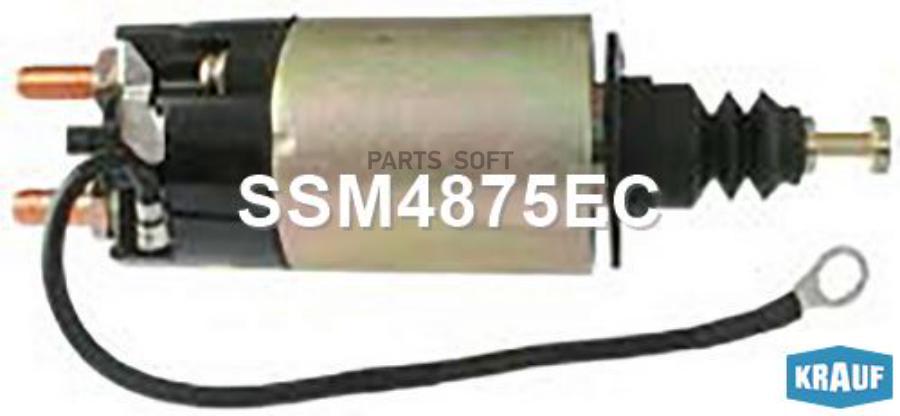 

Реле втягивающее стартера Krauf ssm4875ec