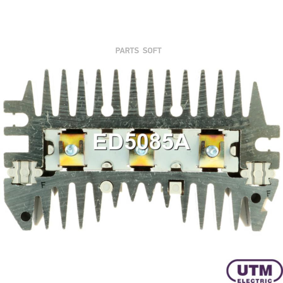 

Диодный мост генератора UTM ed5085a