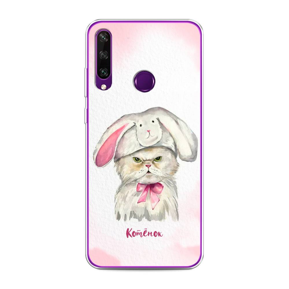 

Чехол для Huawei Y6p "Мой котёнок", Розовый;серый, 6103250-1
