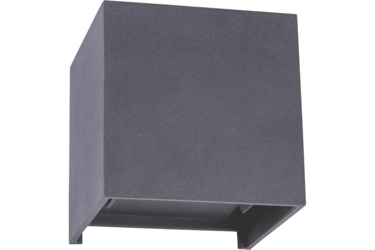 

Садовый светильник Arte lamp Rullo A1414al-1gy, Rullo