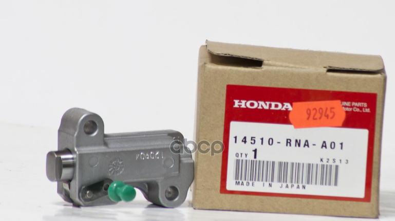 Натяжитель Цепи Гpм HONDA 14510RNAA01