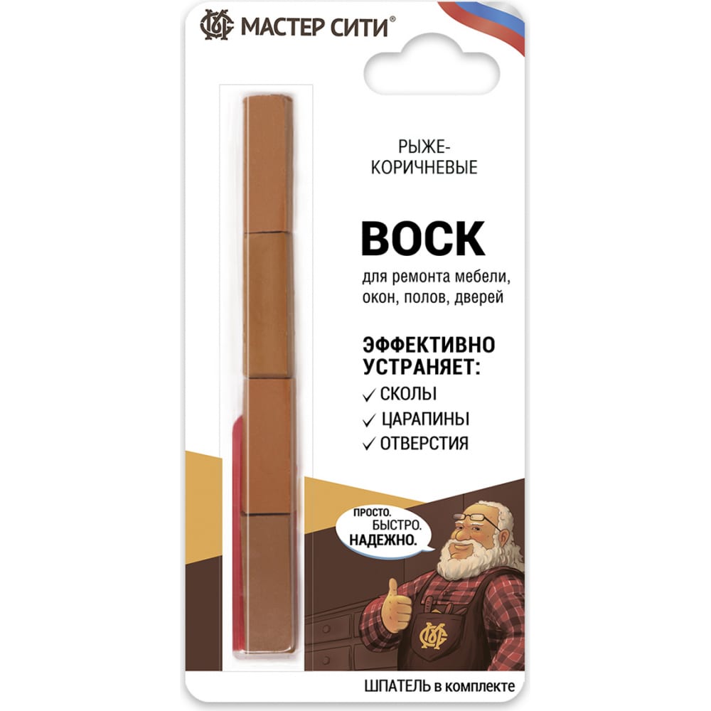 мебельный мягкий воск мастер сити