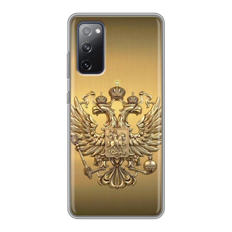 фото Чехол для samsung galaxy s20 fe (sm-g780) с рисунком и защитой камеры 100gadgets