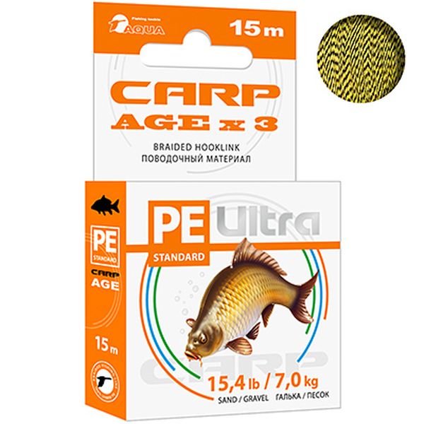 Поводочный материал AQUA CARP AGEx3 Галька/Песок (Desert (песчано-коричневый пиксельный