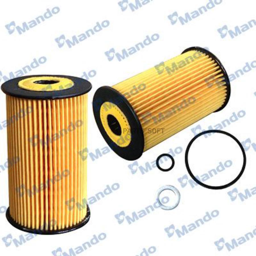 

Фильтр Масляный Mof3025 Mando арт. MOF3025