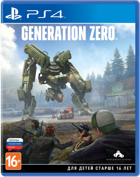 фото Игра generation zero для playstation 4 thq nordic