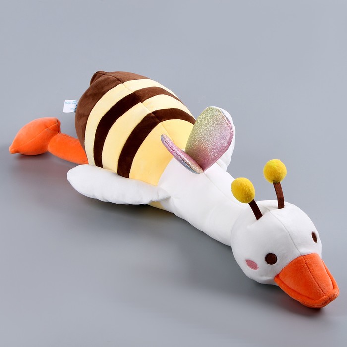 

Мягкая игрушка Гусь, 9891354, в костюме пчёлки, 70 см, Белый