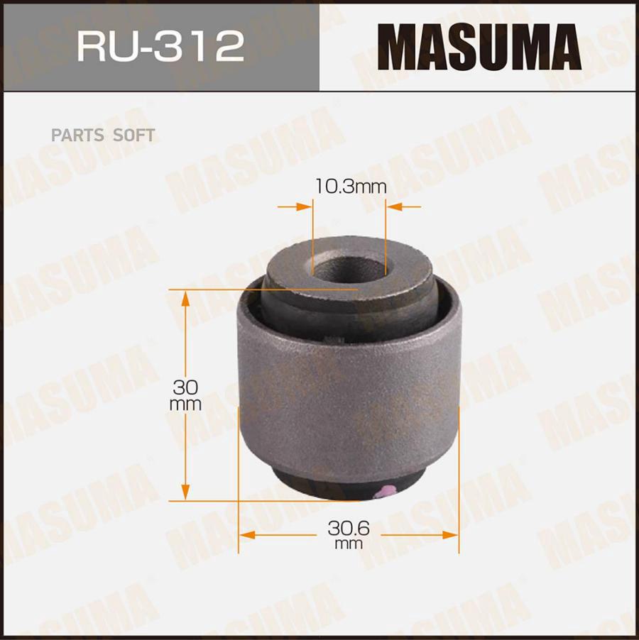 

MASUMA RU-312 Сайлентблок
