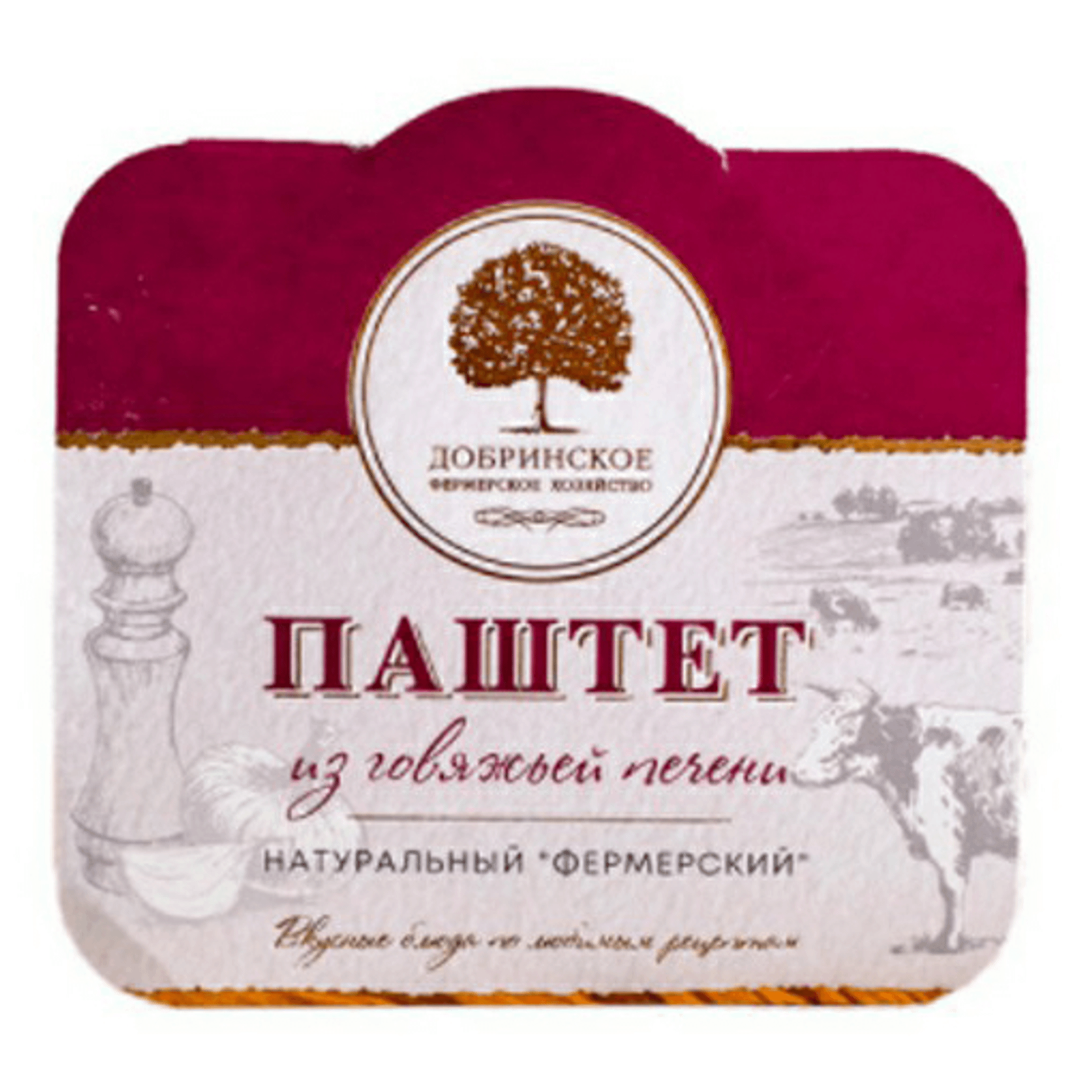 

Паштет из говяжьей печени Добринское фермерское хозяйство с вялеными томатами 100 г