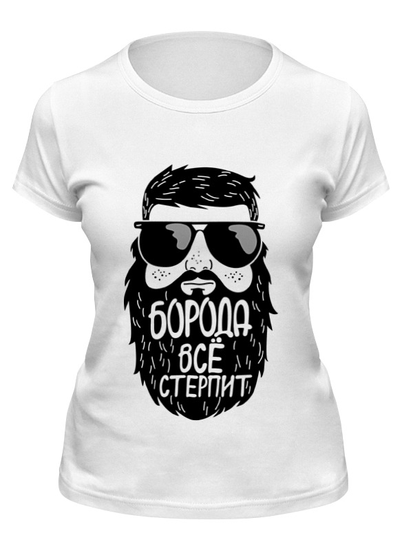 

Футболка женская Printio Мужская футболка с принтом от idiotstile белая M, Белый, Мужская футболка с принтом от idiotstile