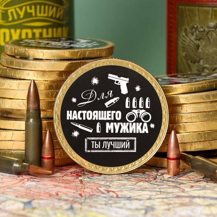 

Шоколадная медаль "Для настоящего мужика" , 25г (24 шт.)