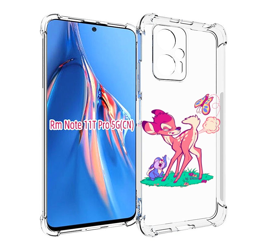 

Чехол MyPads смешной олененок для Xiaomi Redmi Note 11T Pro / 11T Pro Plus / Poco X4 GT..., Прозрачный, Tocco