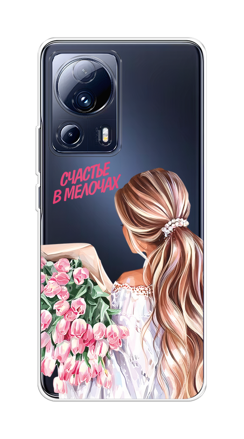 

Чехол на Xiaomi 13 Lite "Простые радости", Прозрачный;розовый;белый;бежевый, 318150-1