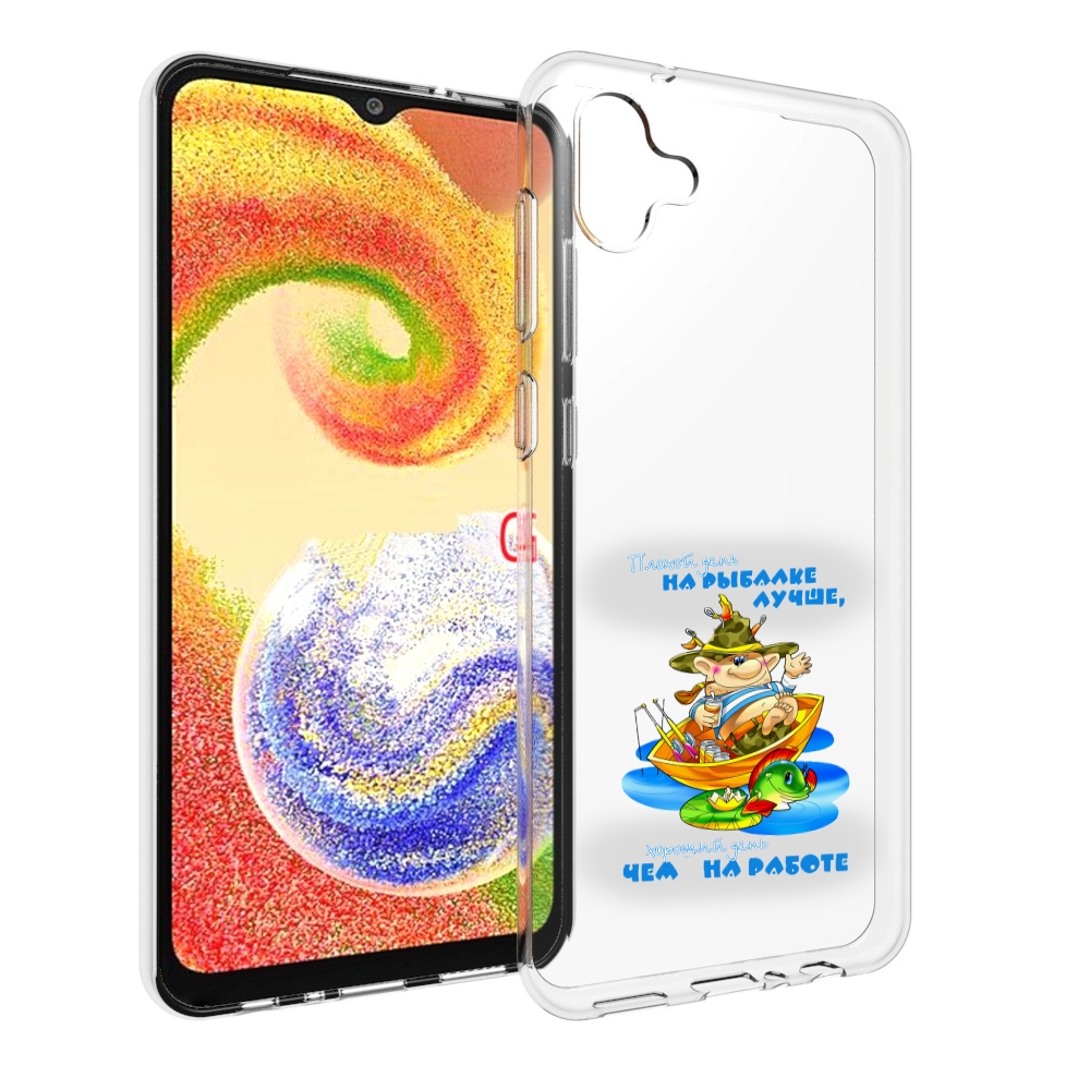 Чехол MyPads Рыбалка для Samsung Galaxy A04