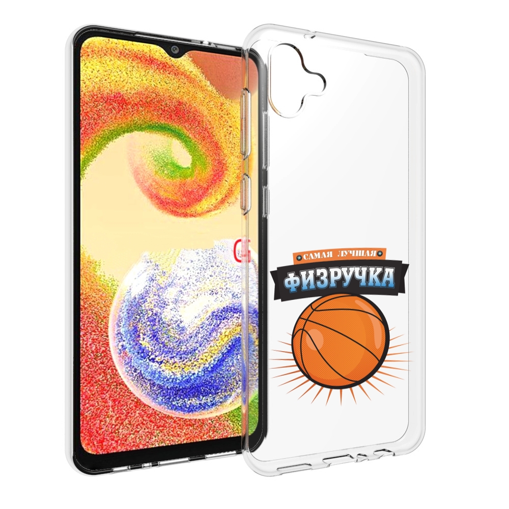 

Чехол MyPads Самая лучшая физручка для Samsung Galaxy A04, Прозрачный, Tocco