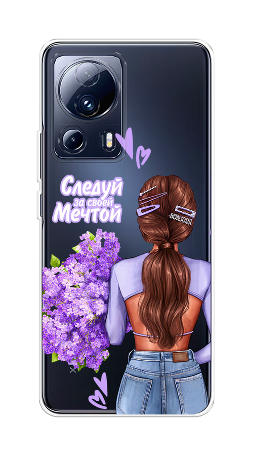 

Чехол на Xiaomi 13 Lite "Следуй за своей мечтой", Фиолетовый;коричневый, 318150-1