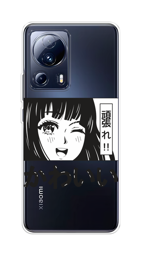 

Чехол на Xiaomi 13 Lite "Cute anime girl", Черный;серый;прозрачный;белый, 318150-1