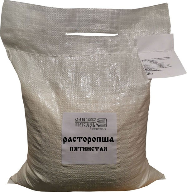 

Семена расторопши пятнистой Олег Пекарь для заваривания, проращивания и салатов, 1кг, Rastoropsha