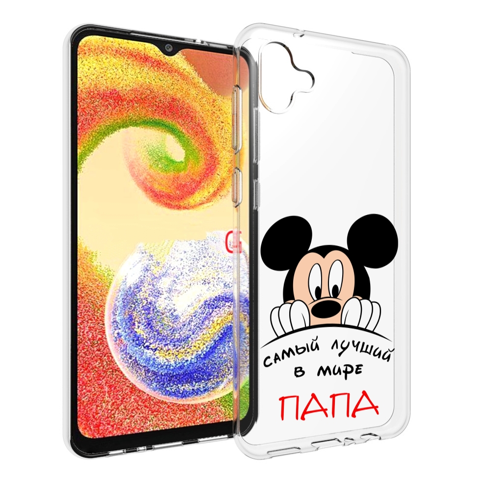 

Чехол MyPads Самай лучший папа Микки Маус для Samsung Galaxy A04, Прозрачный, Tocco