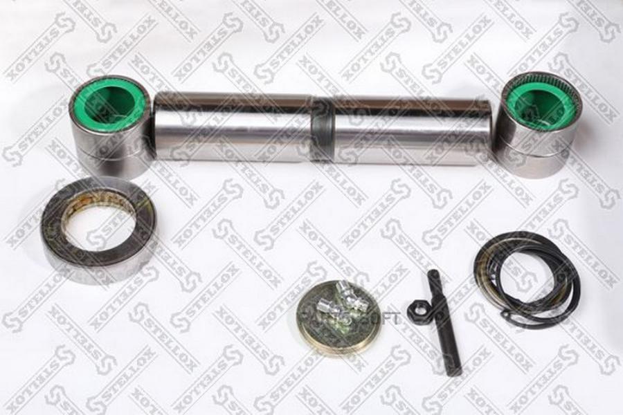 

STELLOX 8416403SX 84-16403-SX_р/к шкворня !с подш 45x216 \ Omn MB O303/404