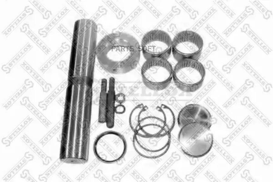 

STELLOX 8416046SX 84-16046-SX_р/к шкворня !левый с подш 33x186 \MB 809/814/817/914/1114/11