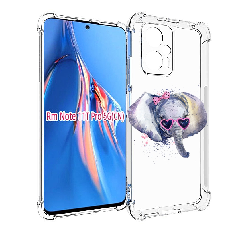 

Чехол MyPads слоник в очках для Xiaomi Redmi Note 11T Pro / 11T Pro Plus / Poco X4 GT п..., Прозрачный, Tocco