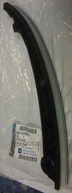 

GENERAL MOTORS 55565005 55565005GM_успокоитель цепи ГРМ!\ Opel Agila 1.0-1.2 00-08