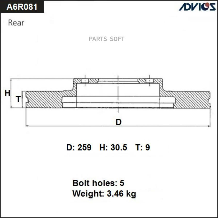 

Диск Торм. Зад. Toyota Corolla E150 (06-12) ADVICS арт. A6R081B