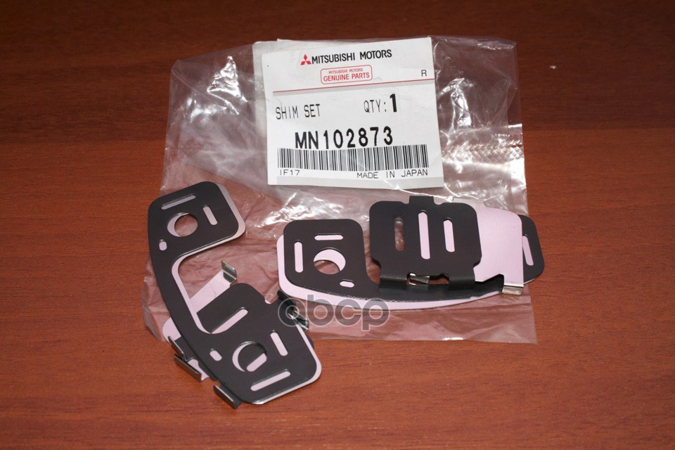 

Клипсы Колодок Cu Mn102873 MITSUBISHI арт. MN102873