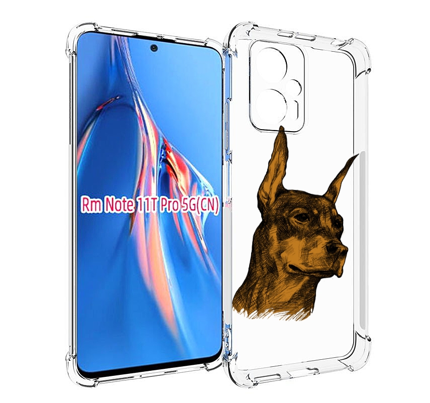 

Чехол MyPads скетч доберман для Xiaomi Redmi Note 11T Pro / 11T Pro Plus / Poco X4 GT п..., Прозрачный, Tocco