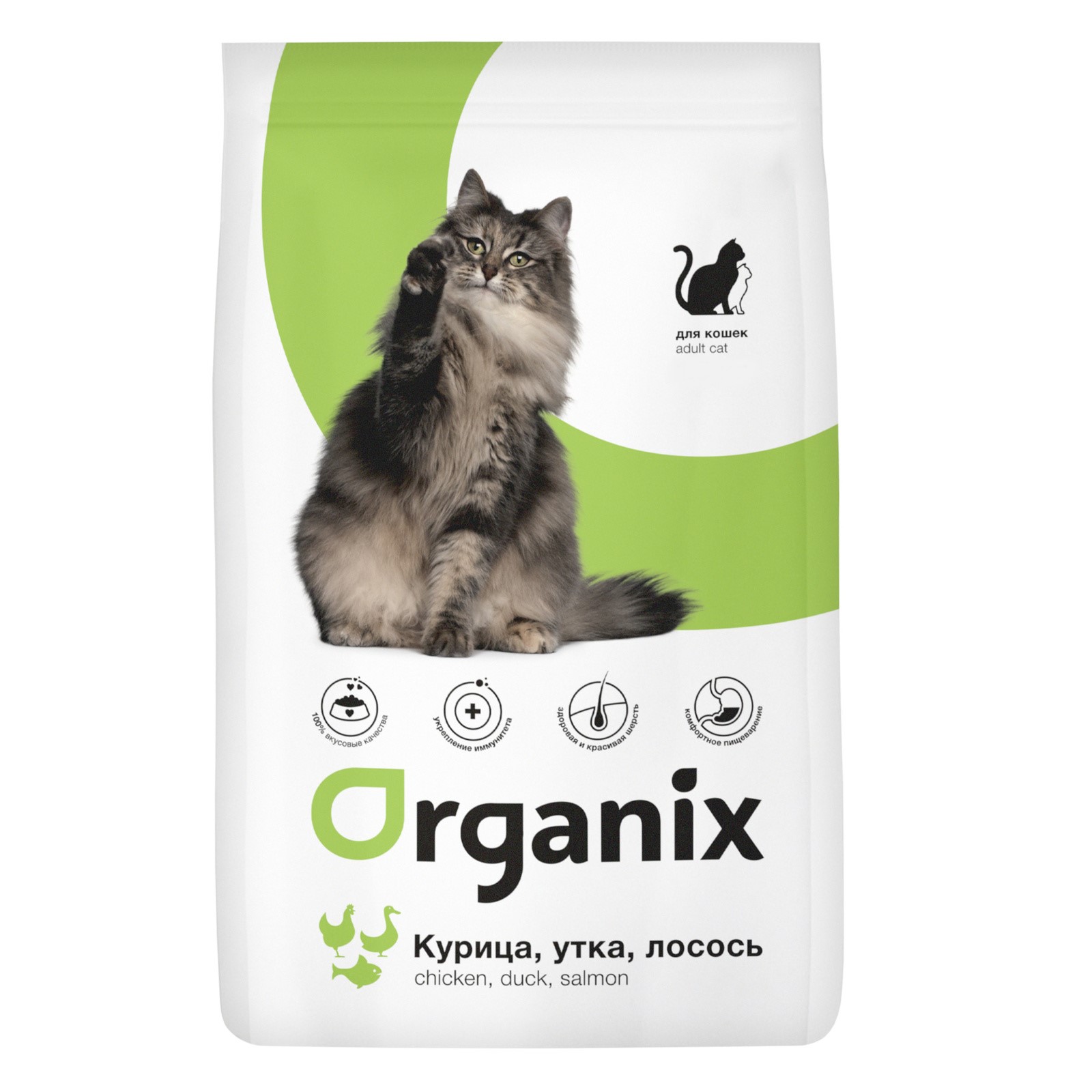 

Сухой корм Organix с уткой курицей и лососем для кошек 2,5 кг
