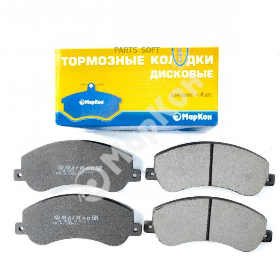 

Колодки Тормозные Дисковые К-Т Ford Transit МарКон 14900188