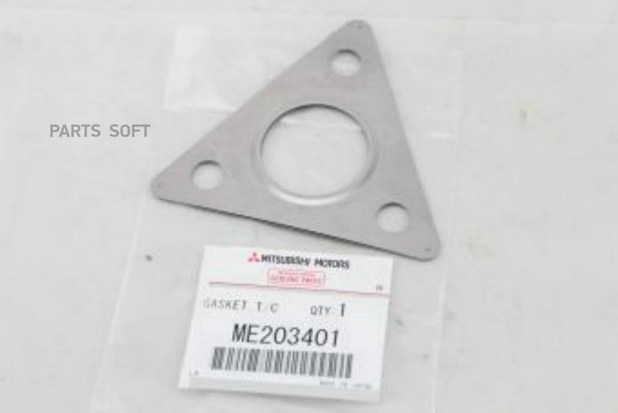 

Прокладка Me203401 MITSUBISHI арт. ME203401
