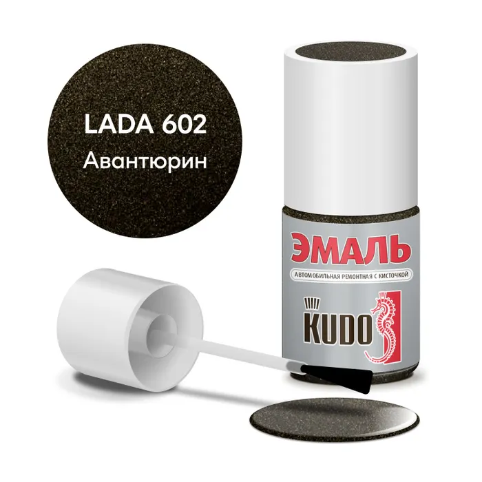 

Краска металлик "KUDO" 602 авантюрин (15 мл) (с кисточкой), Коричневый