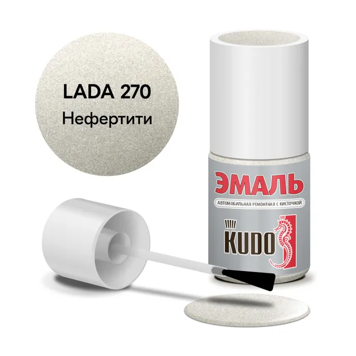 

Краска металлик "KUDO" 270 нефертити (15 мл) (с кисточкой), Серый