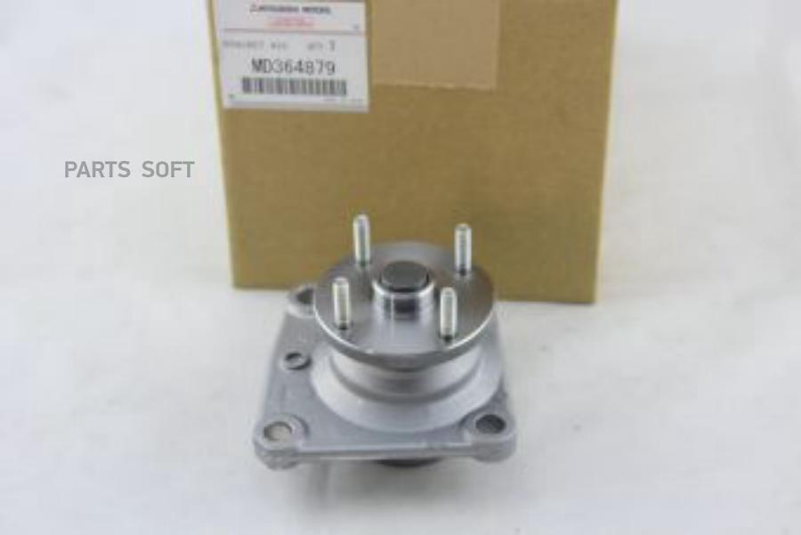 

Кронштейн Вентилятора Md364879 MITSUBISHI арт. MD364879