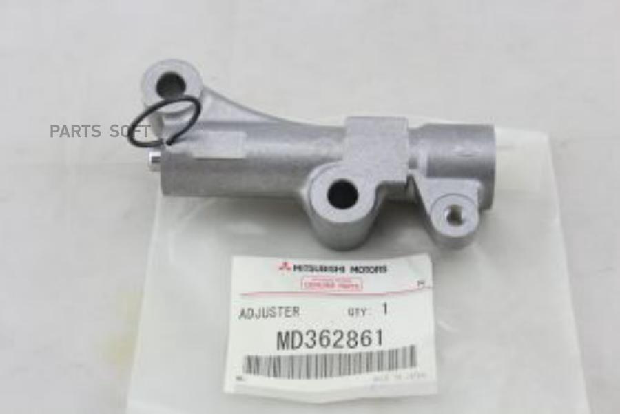 

Гидронатяжитель Ролика Грм V75 Md362861 MITSUBISHI арт. MD362861