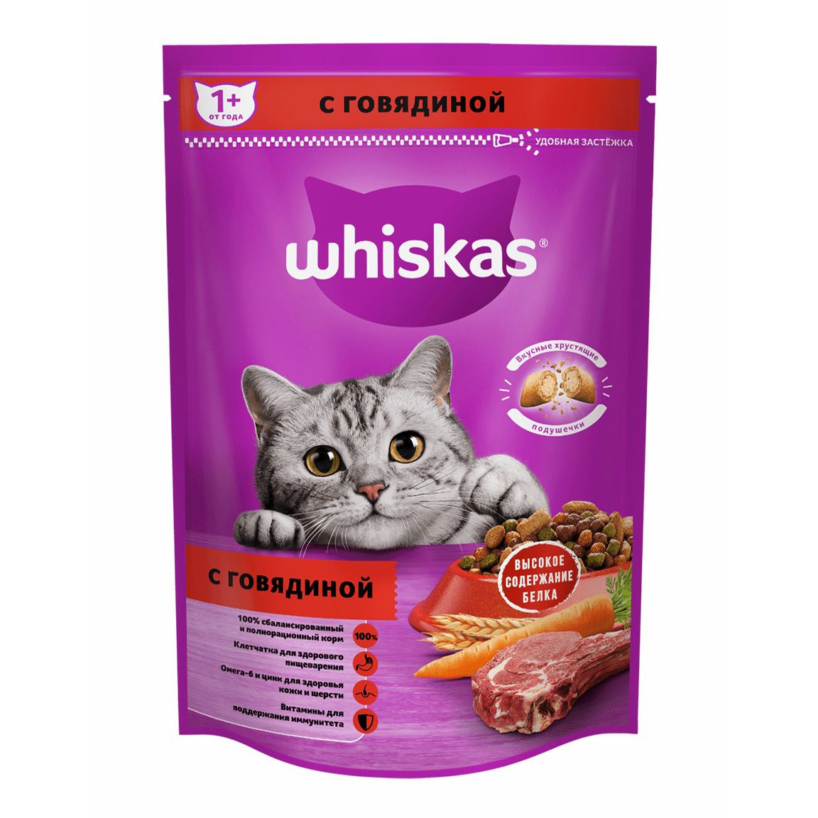 Сухой корм для кошек Whiskas подушечки с паштетом из говядины 350 г 186₽