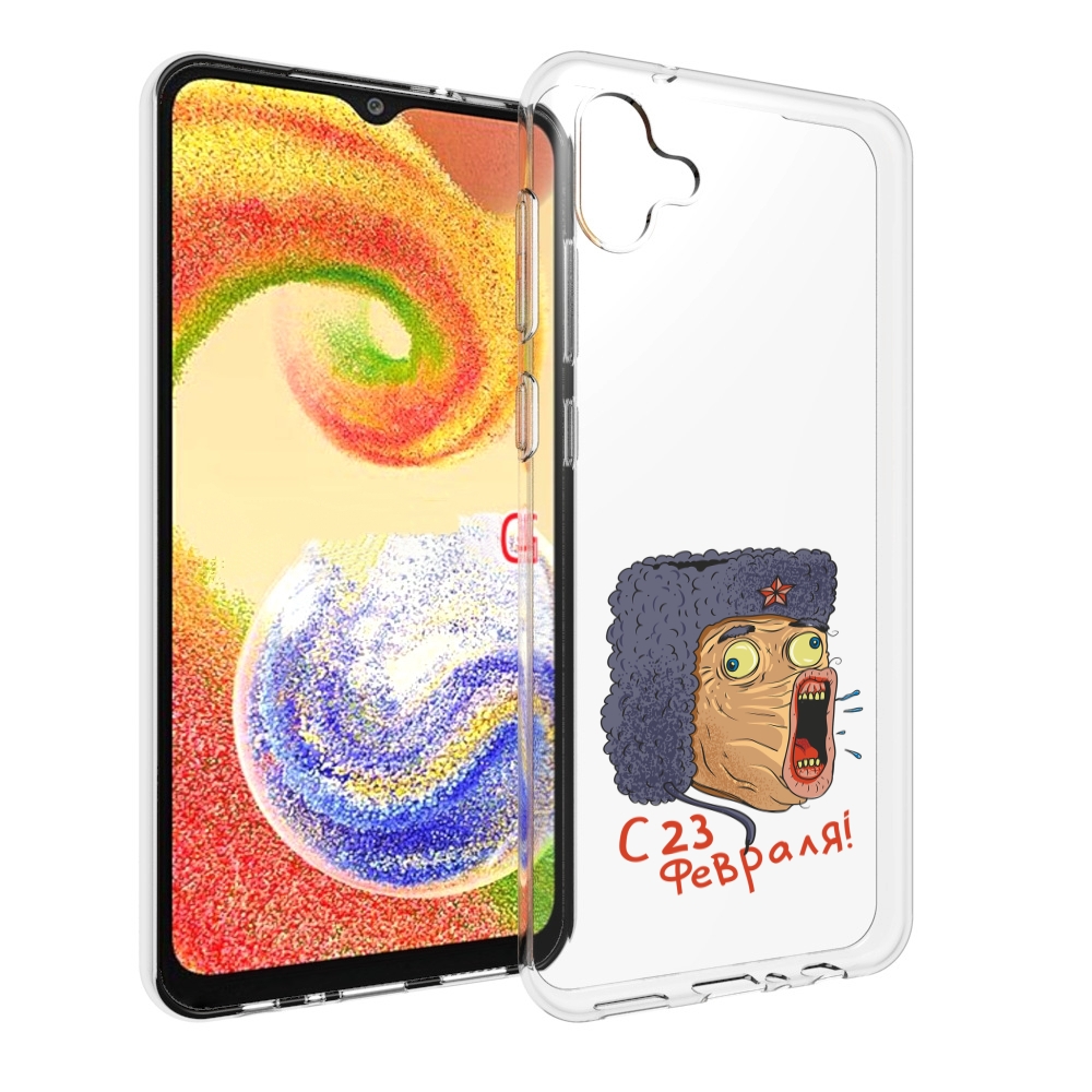 

Чехол MyPads 23 февраля смешная эмоция для Samsung Galaxy A04, Прозрачный, Tocco