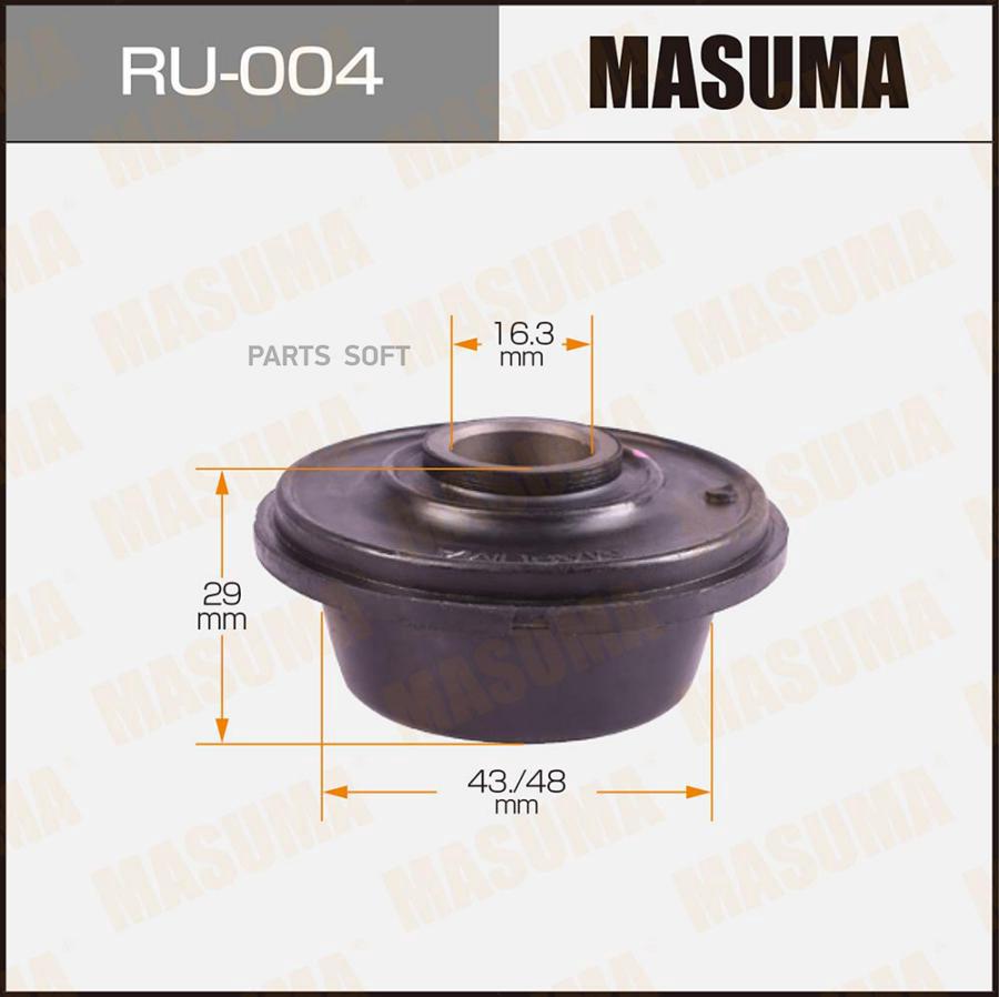 

MASUMA RU-004 Сайлентблок