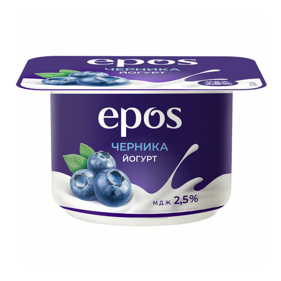 фото Йогурт epos черника 2,5% 120 г