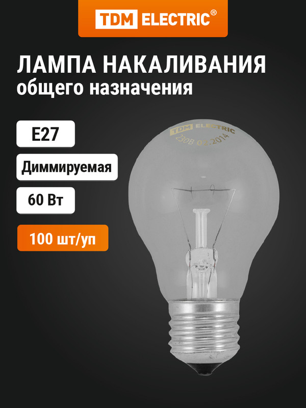 Лампа накаливания общего назначения TDM 60 Вт-230 В-Е27 SQ0332-0036