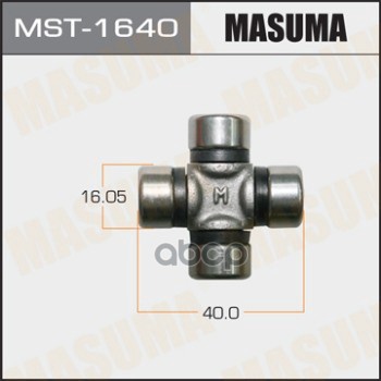 

MASUMA MST-1640 Крестовина рулевого механизма