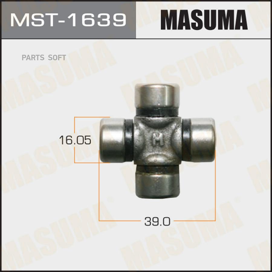 

MASUMA MST1639 Крестовина рулевого мех.TOYOTA CAMRY 90-11 16.05x39
