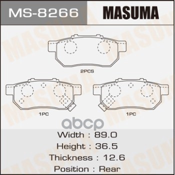 

Колодки торм.зад. MASUMA MS-8266