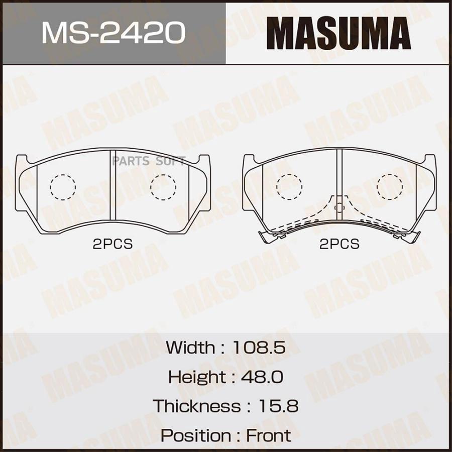 

Колодки тормозные NISSAN 95- передн MASUMA MS-2420