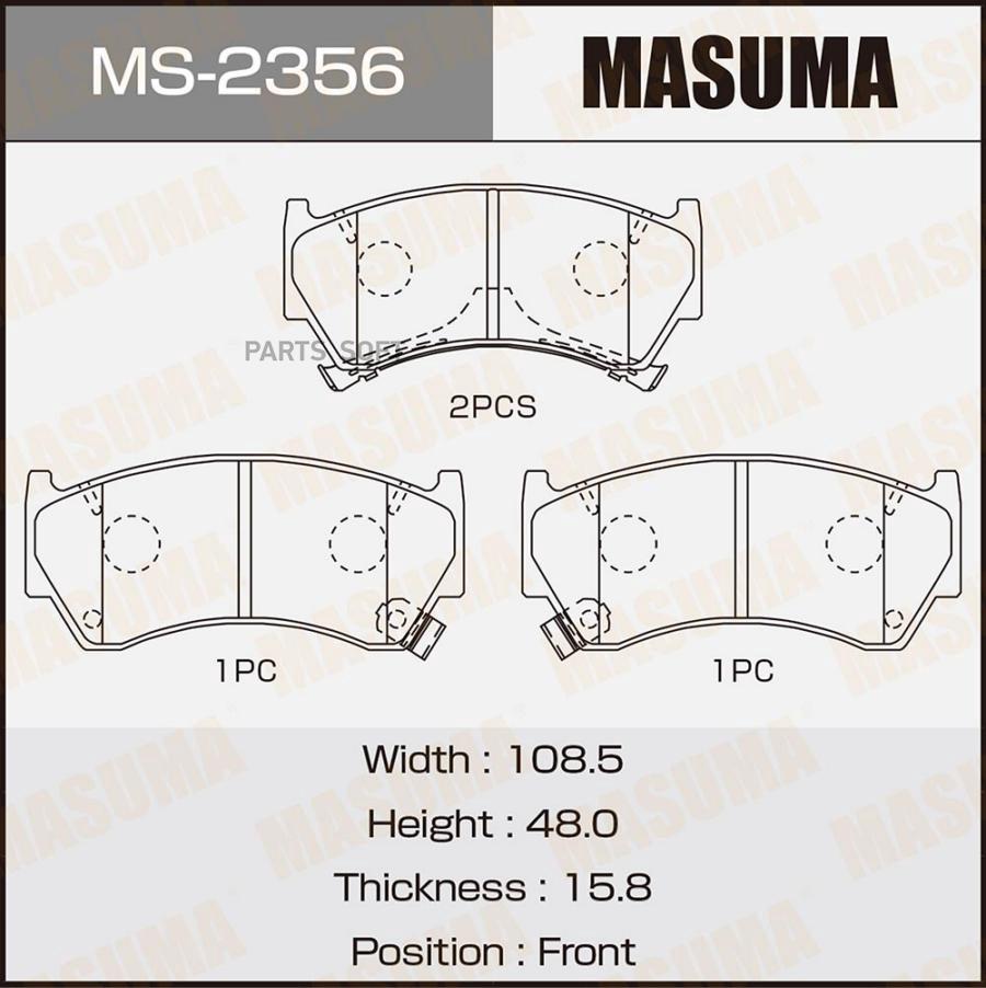

Тормозные колодки MASUMA дисковые MS2356