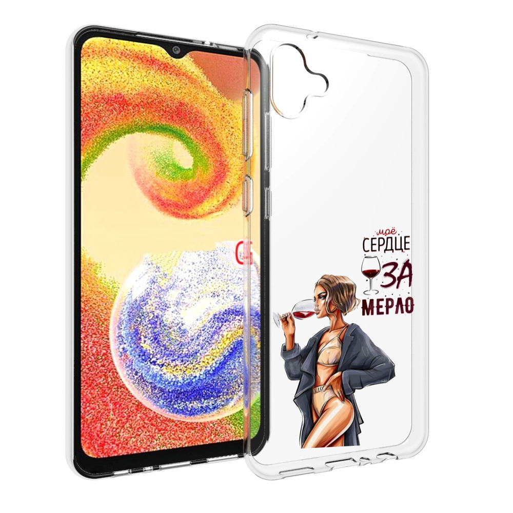 Чехол MyPads Мое-сердце-замерло для Samsung Galaxy A04
