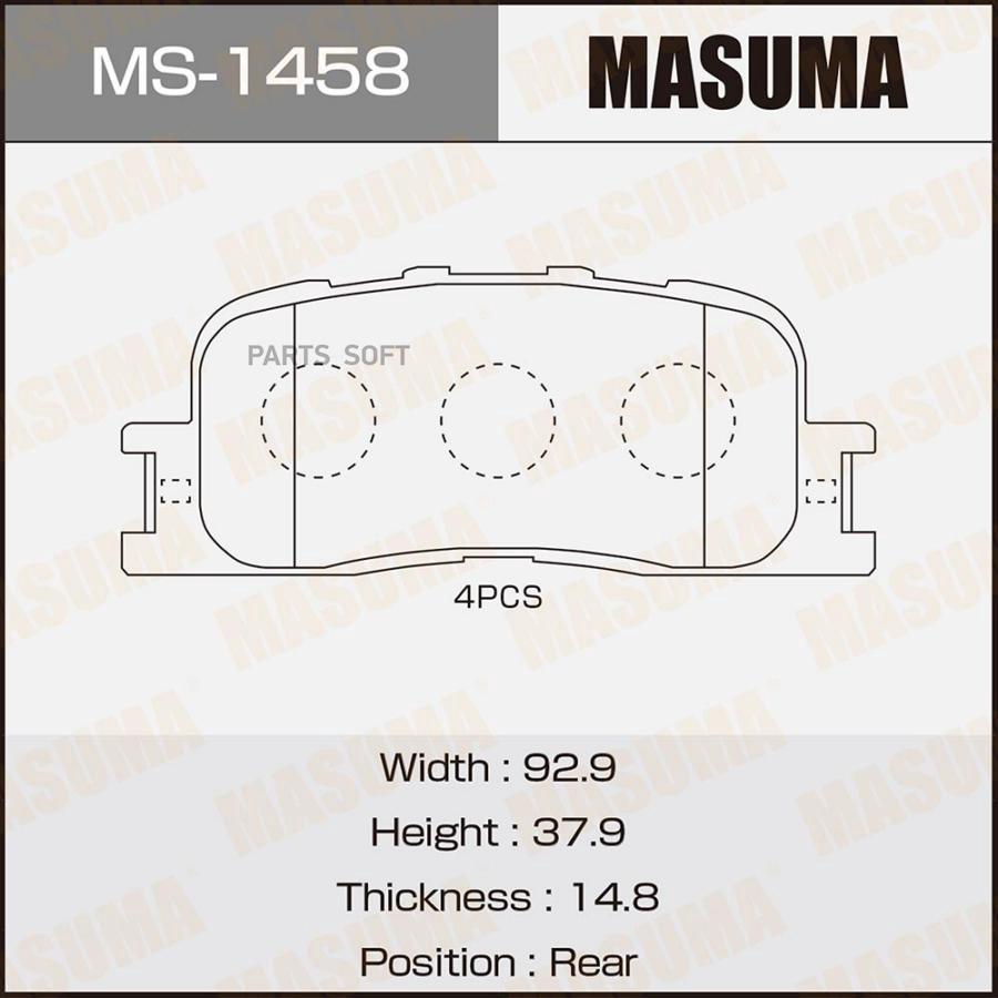 

Колодки зад. TOYOTA CAMRY 01= MASUMA MS1458