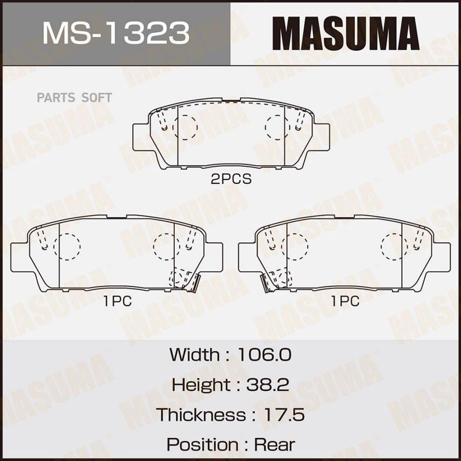 

Колодки зад. TOYOTA MARK 2, AVALON, CROWN 92-96 MASUMA MS1323